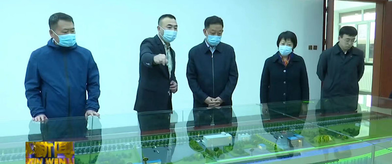 2023.4.16省長胡玉亭調研_副本.jpg