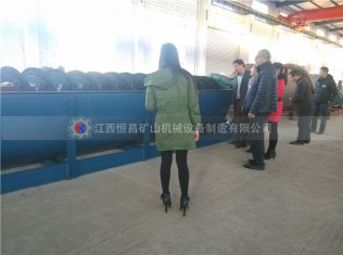 配套搖床使用的新型水力分級機(jī)（箱）的原理和